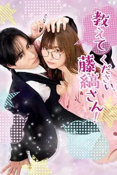 热辣滚烫·荣耀