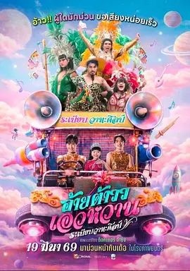 黄色中文字幕网最新推荐
